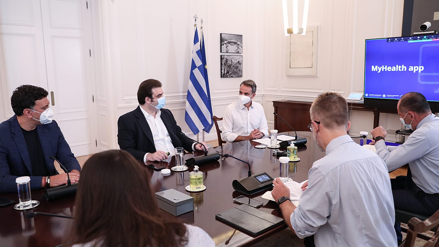 Παρουσίαση, μέσω τηλεδιάσκεψης, της εφαρμογής MyHealth, στο Μέγαρο Μαξίμου, Αθήνα, Τρίτη 03 Αυγούστου 2021.