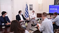 Παρουσίαση, μέσω τηλεδιάσκεψης, της εφαρμογής MyHealth, στο Μέγαρο Μαξίμου, Αθήνα, Τρίτη 03 Αυγούστου 2021.