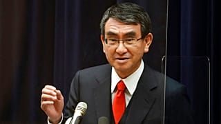 Japonya İdari ve Düzenleyici Reform Bakanı Kono Taro