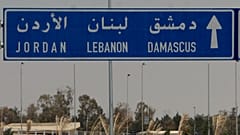 كما تعاني سوريا بدورها أزمة طاقة كهربائية حادة جراء النزاع الدائر فيها منذ 2011 فاقمتها العقوبات الاقتصادية المفروضة عليها
