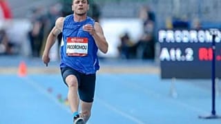 ΘΑΝΑΣΗΣ ΠΡΟΔΡΟΜΟΥ