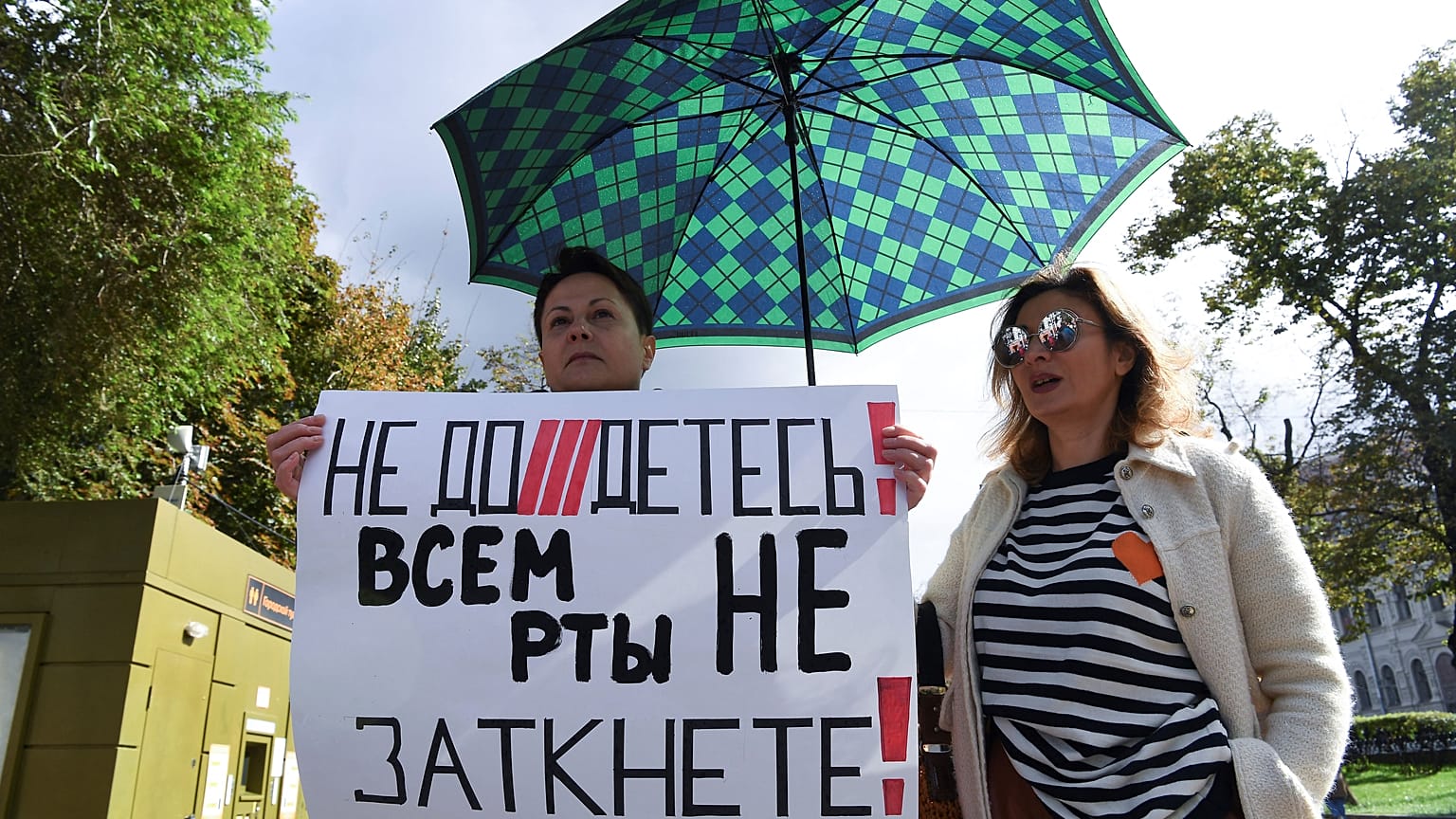  „Von ausländischen Agenten produziert“ - Kennzeichnungspflicht in Russland