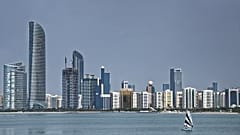 العاصمة الإماراتية أبوظبي