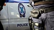 Ελληνική Αστυνομία