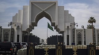 الديوان الملكي السعودي في الرياض، 14 يناير 2019.