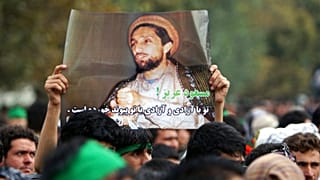 Ahmad Shah Massoud