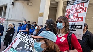 Διαδηλώσεις υγειονομικών στην Αθήνα κατά του υποχρεωτικού εμβολιασμού