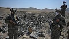 Afganistan'daki imha edilen CIA merkezi 
