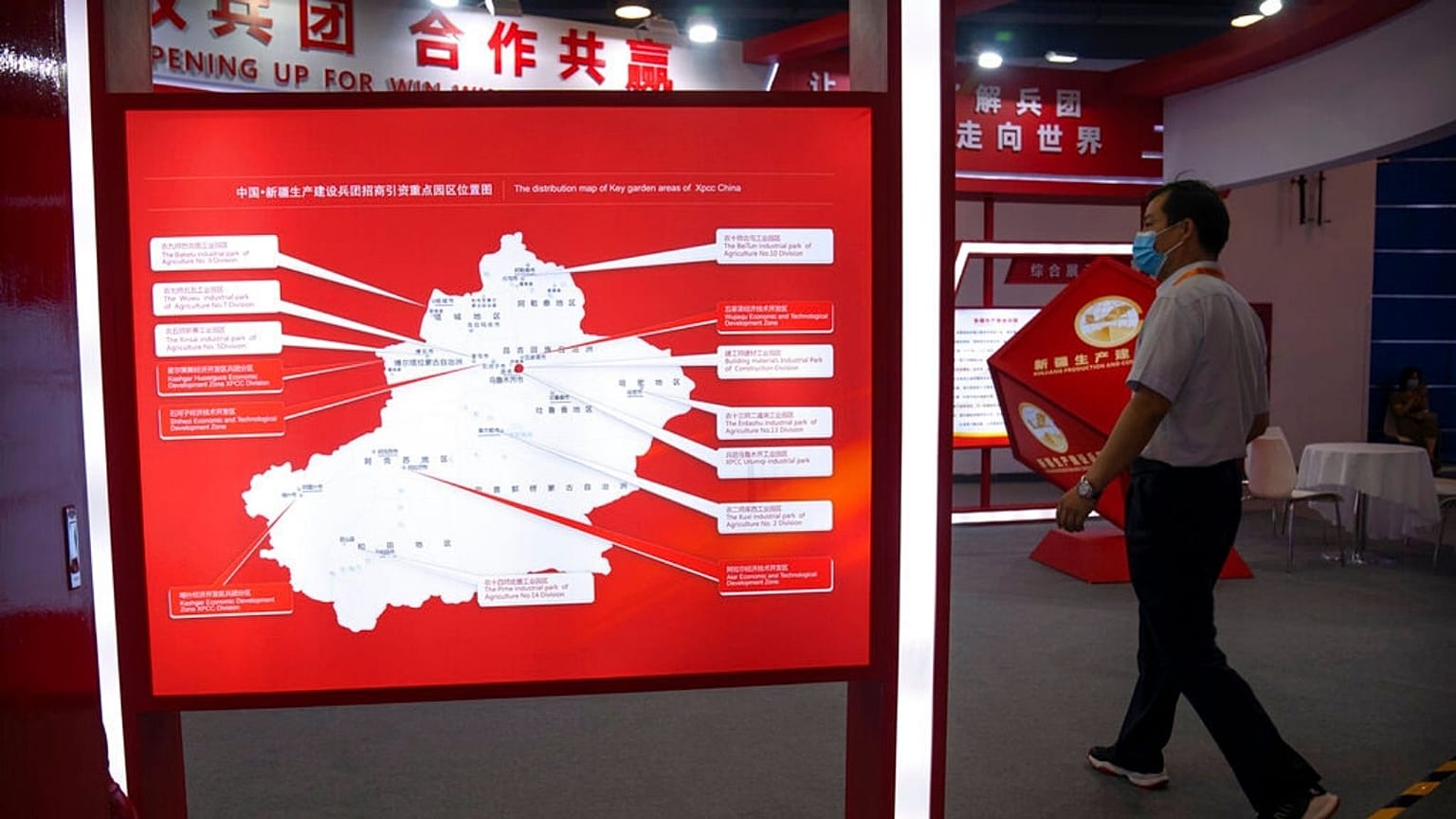 a map of Xinjiang showing key industrial areas