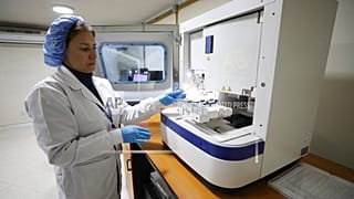 Νοσοκομείο Ισπανία