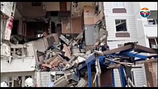 Explosion in Noginsk