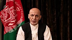 الرئيس الأفغاني السابق أشرف غني.