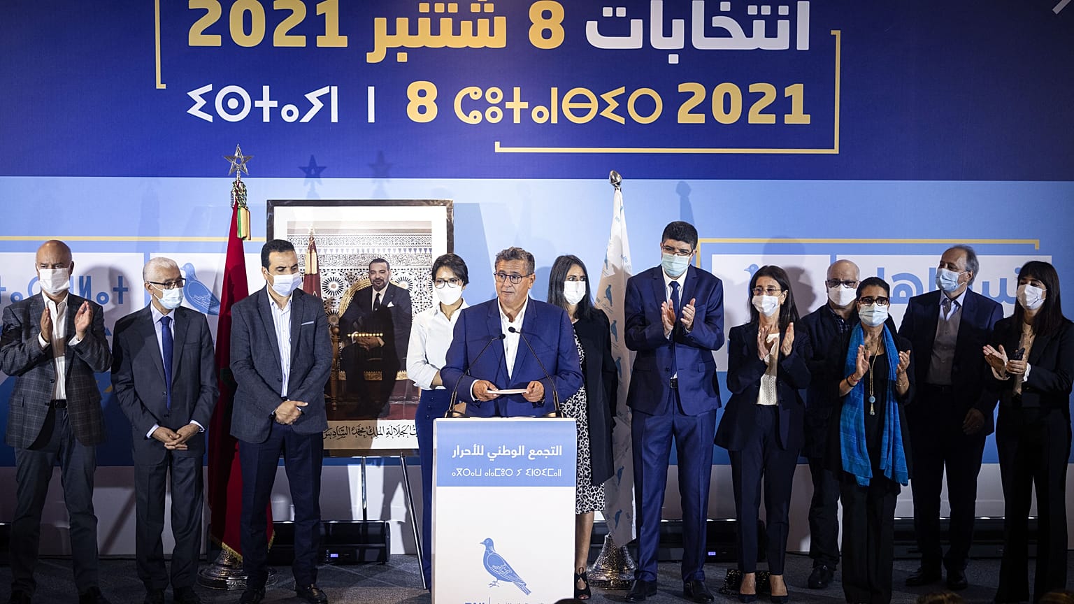 رئيس التجمع الوطني للأحرار المغربي، عزيز أخنوش، يتحدث خلال مؤتمر صحفي في العاصمة الرباط، بعد أن احتل حزبه المركز الأول في الانتخابات البرلمانية والمحلية، في 9 سبتمبر 2021.