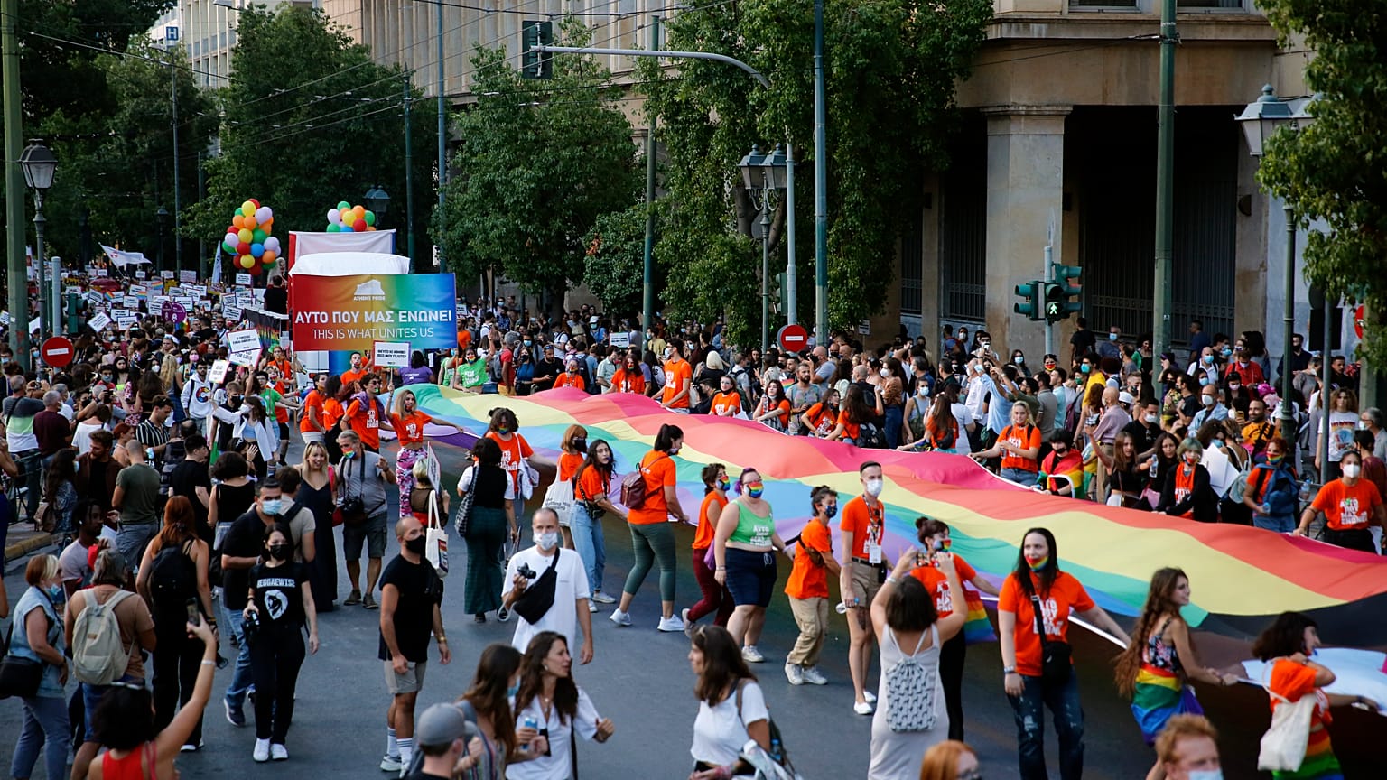 Athens Pride