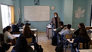 Φωτό αρχείου