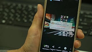 страница в Instagram слушальницы "Инстакурса 50+" благотворительного фонда "Добрый город"