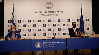 ΑΠΕ-ΜΠΕ