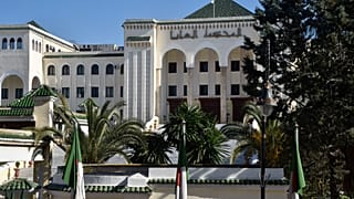 المحكمة العليا في الجزائر العاصمة.