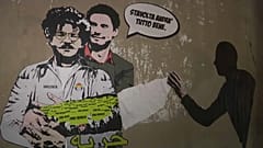 Murales dedicato a Patrick Zaki