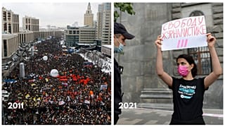 Хроника событий с 2011 по 2021 годы.