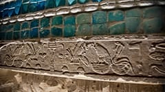 مصر - آثار