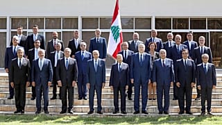 تشكيل حكومة جديدة في القصر الجمهوري في بعبدا، شرقي العاصمة بيروت، في 13 سبتمبر/أيلول 2021