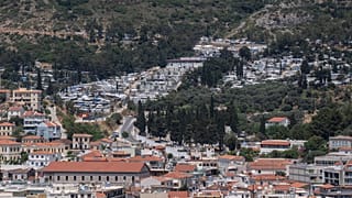 Βαθύ Σάμου