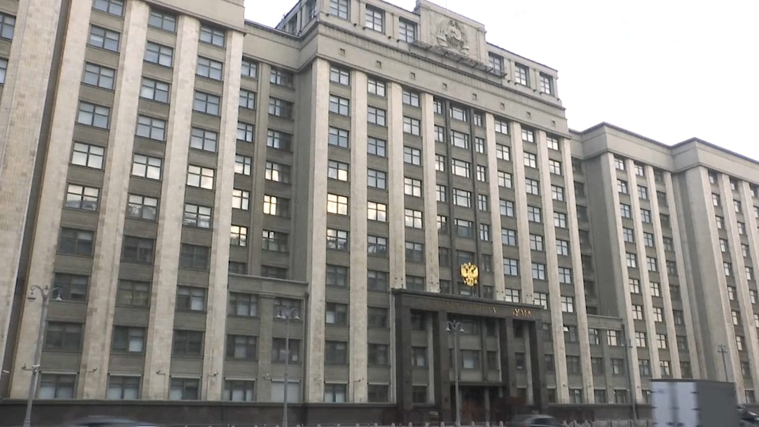 Москва, Россия