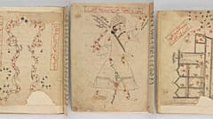 Usbekistan: Astronomisches Wissen aus mehreren Jahrhunderten