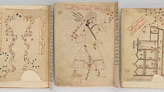 Exemplaire du Catalogue des étoiles fixes