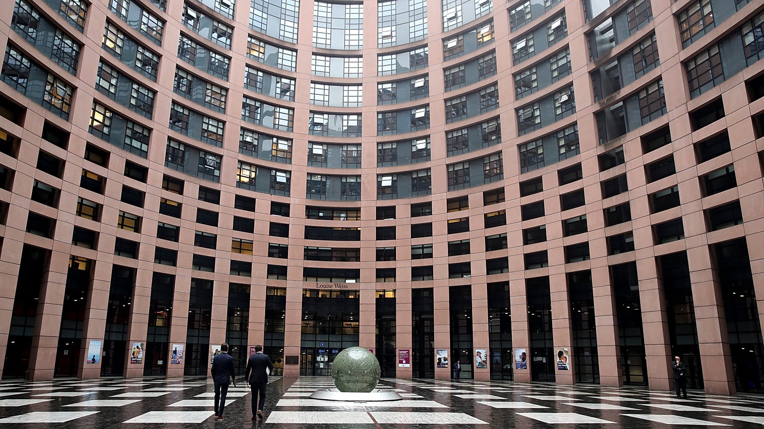 Здание Европарламента в Страсбурге