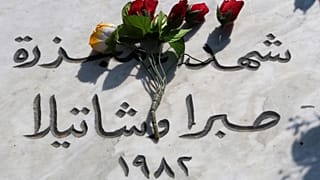 39 عاما على مجزرة مخيمي صبرا وشاتيلا للاجئين الفلسطينيين في بيروت