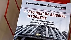 Campaña previa a las Elecciones Parlamentarias en Rusia