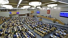 Пленарное заседание Госдумы