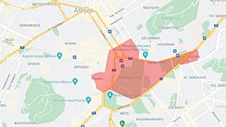 Η Περιοχή απαγόρευσης διαδηλώσεων στο κέντρο της Αθήνας