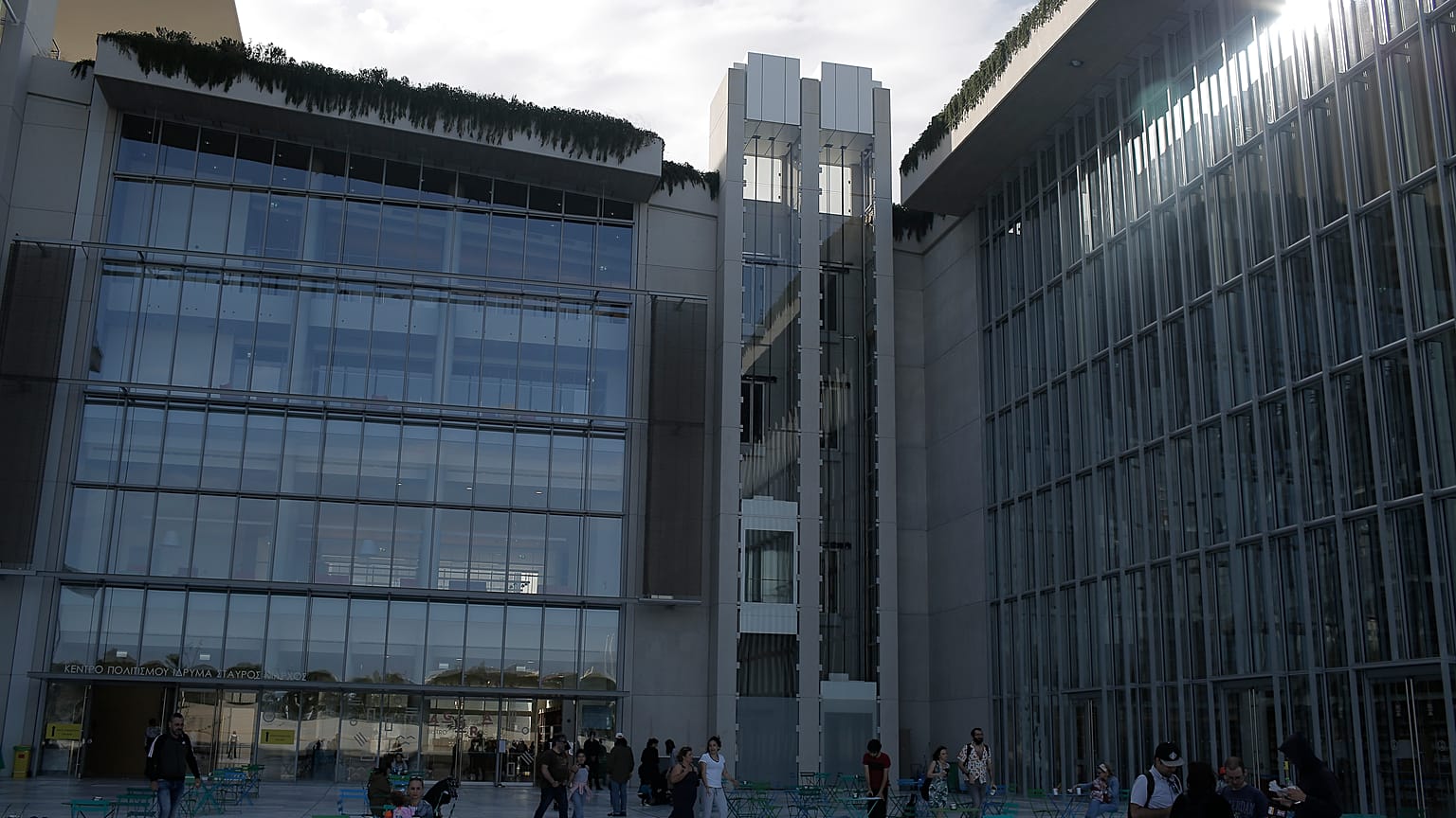 Ιδρυμα Πολιτισμού «Σταύρος Νιάρχος»