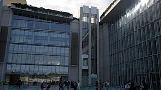 Ιδρυμα Πολιτισμού «Σταύρος Νιάρχος»