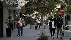Λευκωσία, Σεπτέμβριος 2021