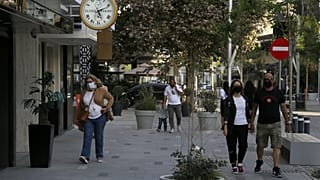 Λευκωσία, Σεπτέμβριος 2021