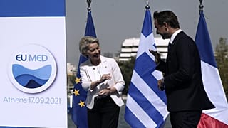 Η πρόεδρος της Κομισιόν Ούρσουλα φον ντερ Λάιεν και ο πρωθυπουργός της Ελλάδας Κυριάκος Μητσοτάκης