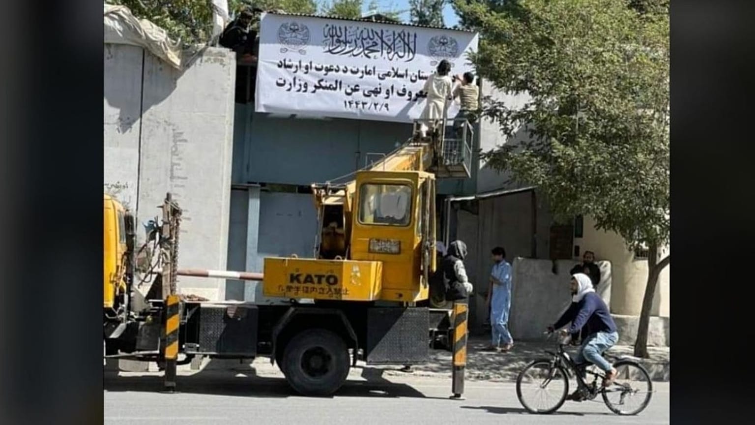 طالبان «وزارت امور زنان» افغانستان را به وزارت «دعوت، ارشاد و امر به معروف و نهی از منکر» تغییر داد