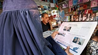 عکس تزئینی است
