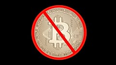 بیت‌کوین
