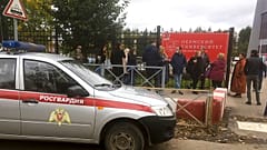 В кампусе Пермского государственного университета произошла стрельба.