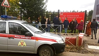 Devant l'université de Perm, Russie, le 20 septembre 2021