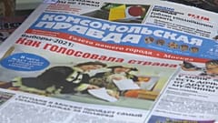 Ρωσία: Έκπληξη από την άνοδο του Κομμουνιστικού Κόμματος στις εκλογές