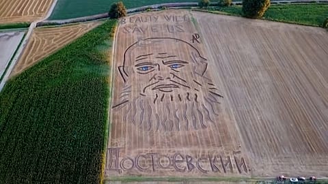 Dario Gambarin has created with his tractor a giant image of Russian novelist Fyodor Dostoevsky to mark the 100 year anniversary of his birth.