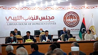 Libya Temsilciler Meclisi (arşiv)