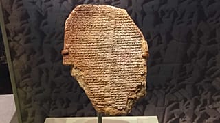 Gılgamiş tableti