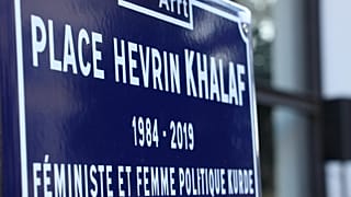 Hevrin Halef'in ismi Lyon'da bir meydana verildi